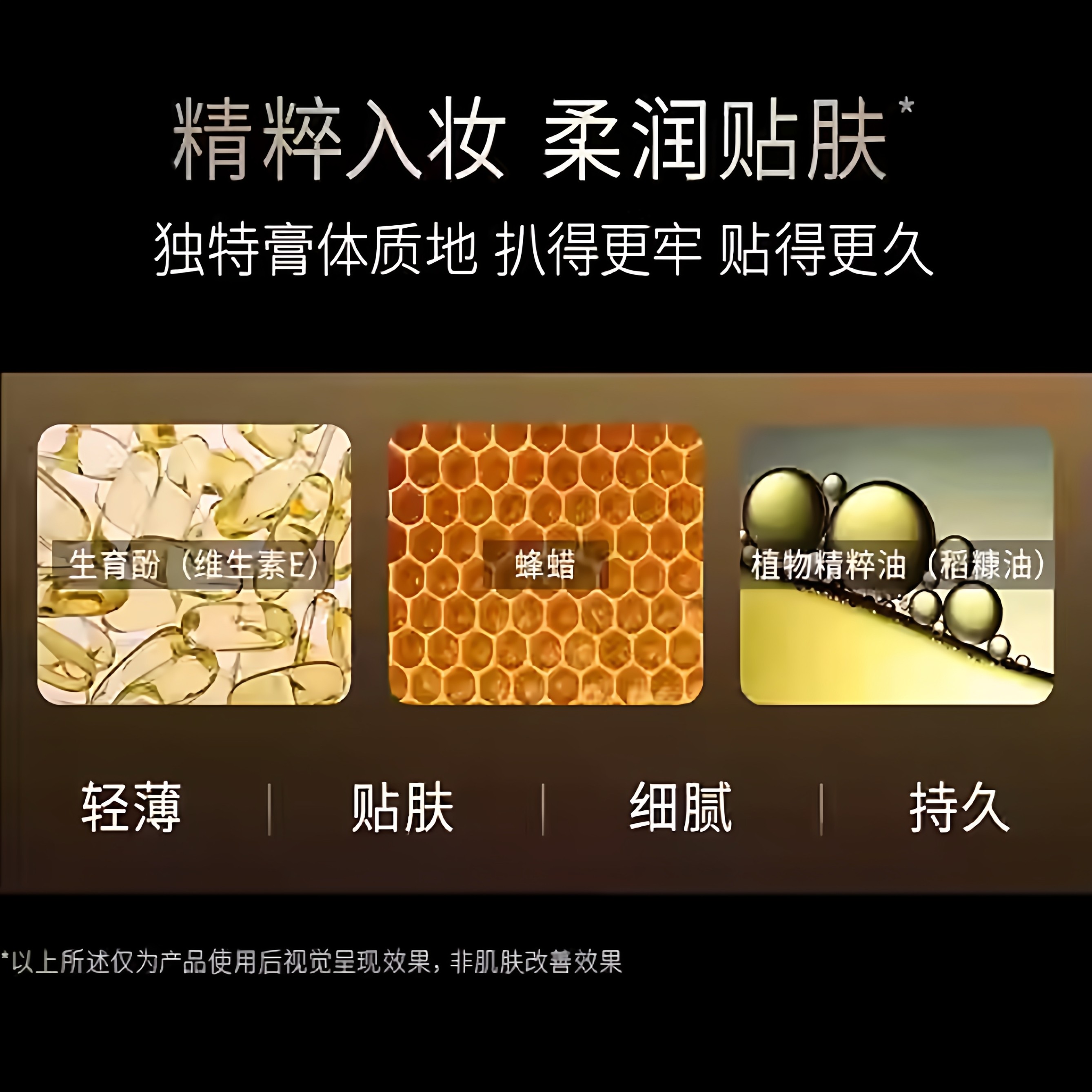 毛戈平奢华鱼子酱气垫粉底液防晒遮瑕粉霜持久持妆,淘宝优惠券,粉丝福利购,淘宝优惠卷