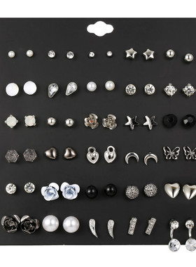 Mixed Earrings Set Earrings for Women Girls Ear Studs 耳钉