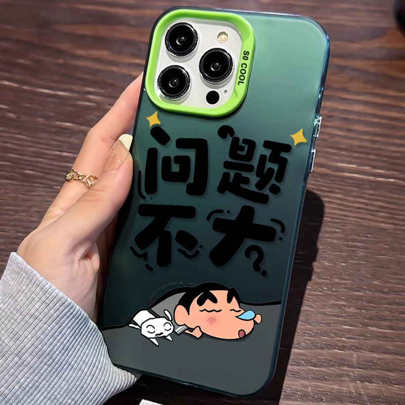 适用于苹果17手机壳iphone12/13/15/15/16plus保护套promax新款女男17Air(加高镜头全包边防摔IMD彩银壳创意 - 图3