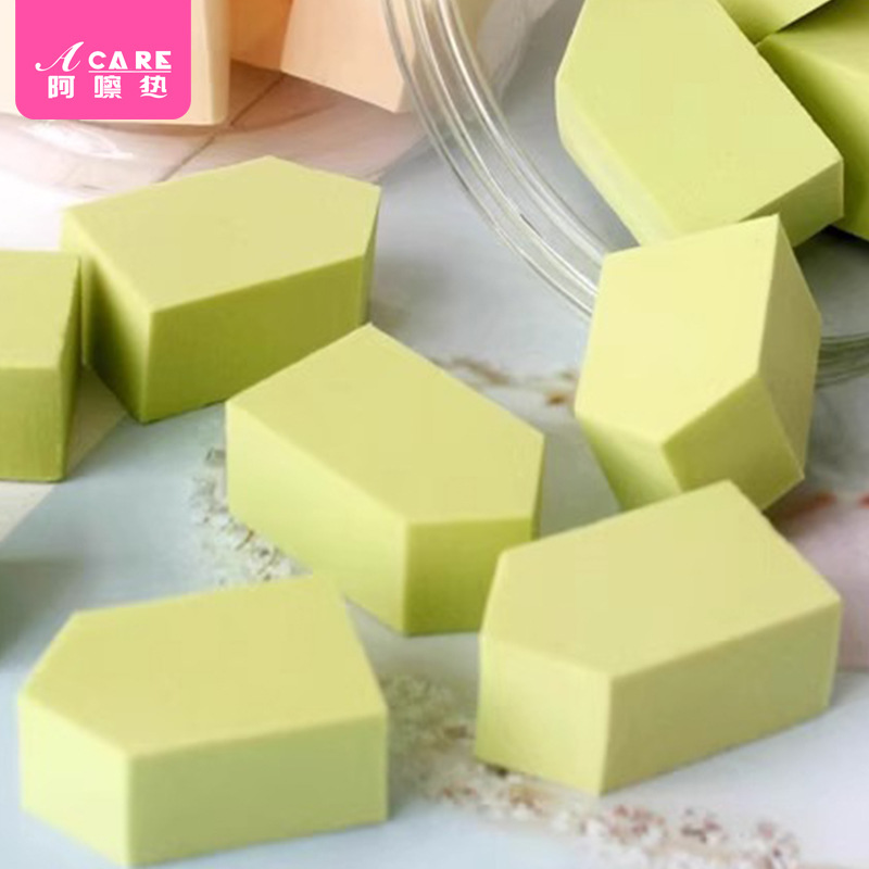 粉扑CC1sl001-房型海绵五角形果冻美妆蛋干湿两用粉底液上妆服帖 - 图0