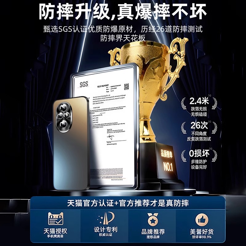 型月适用荣耀200手机壳新款HONOR100金属镜头pro的磨砂玻璃小众全包超薄90防摔高级感80男女商务硬精孔保护套 - 图0