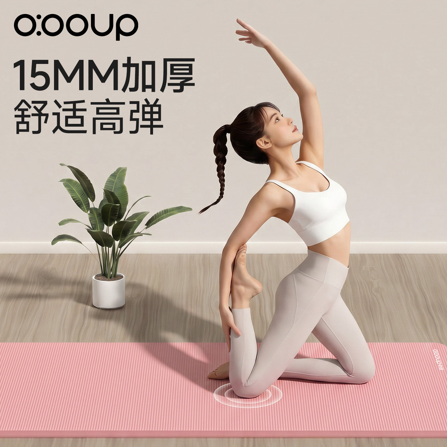 图4