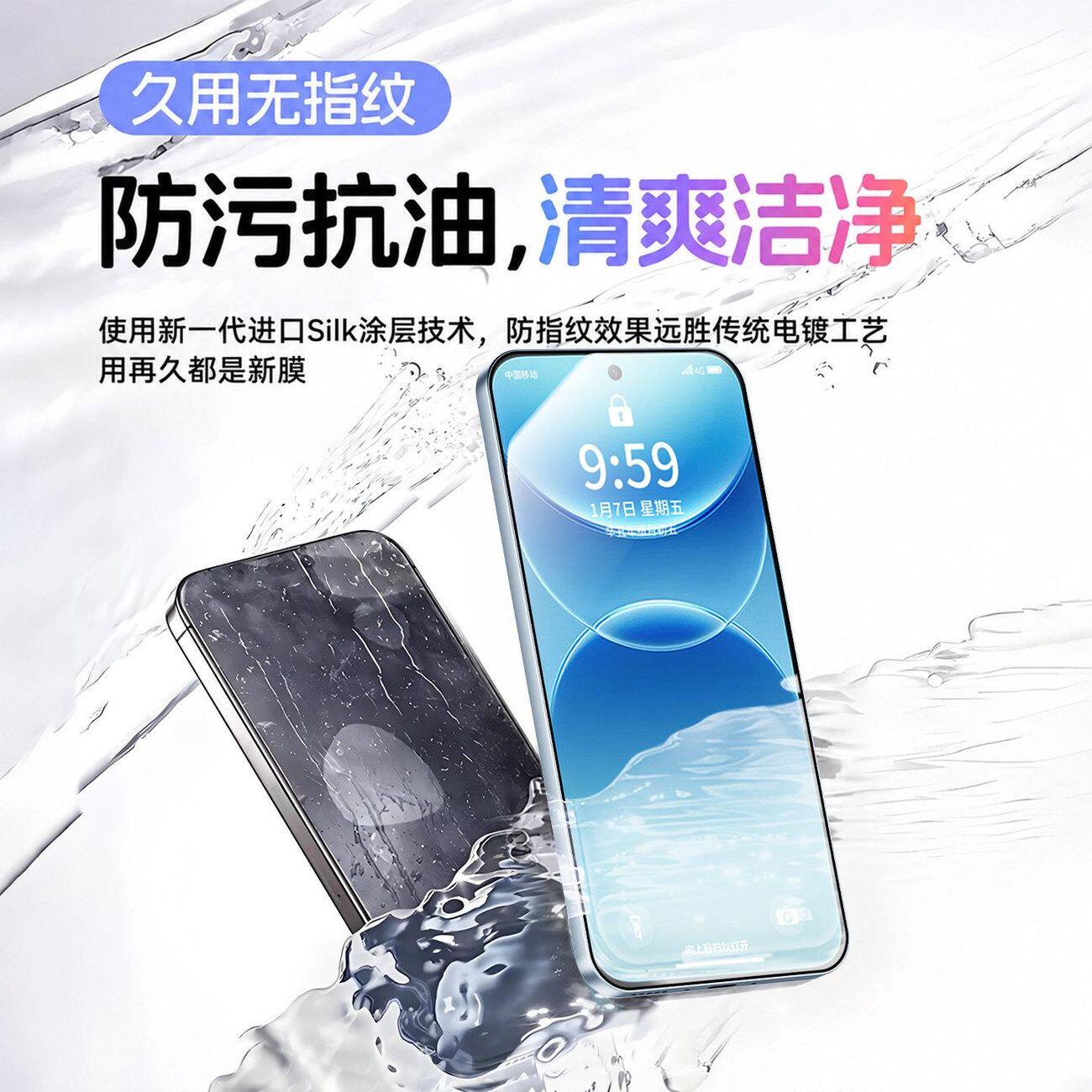 图 3
