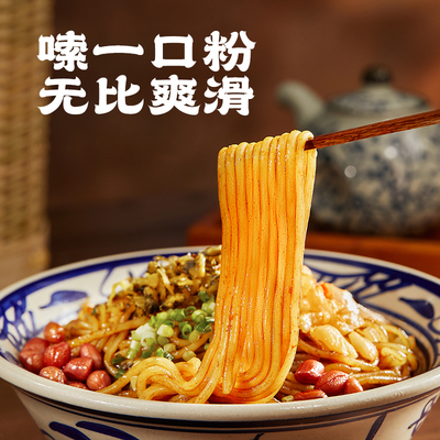 阳际山野南昌拌粉鲜香甜辣Q弹