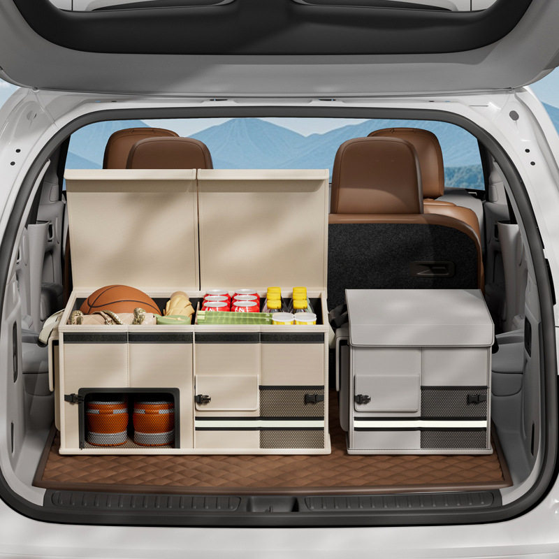 汽车后备箱收纳箱跨境亚马逊热销车载储物盒可折叠车用整理收纳盒,淘宝优惠券,粉丝福利购,淘宝优惠卷