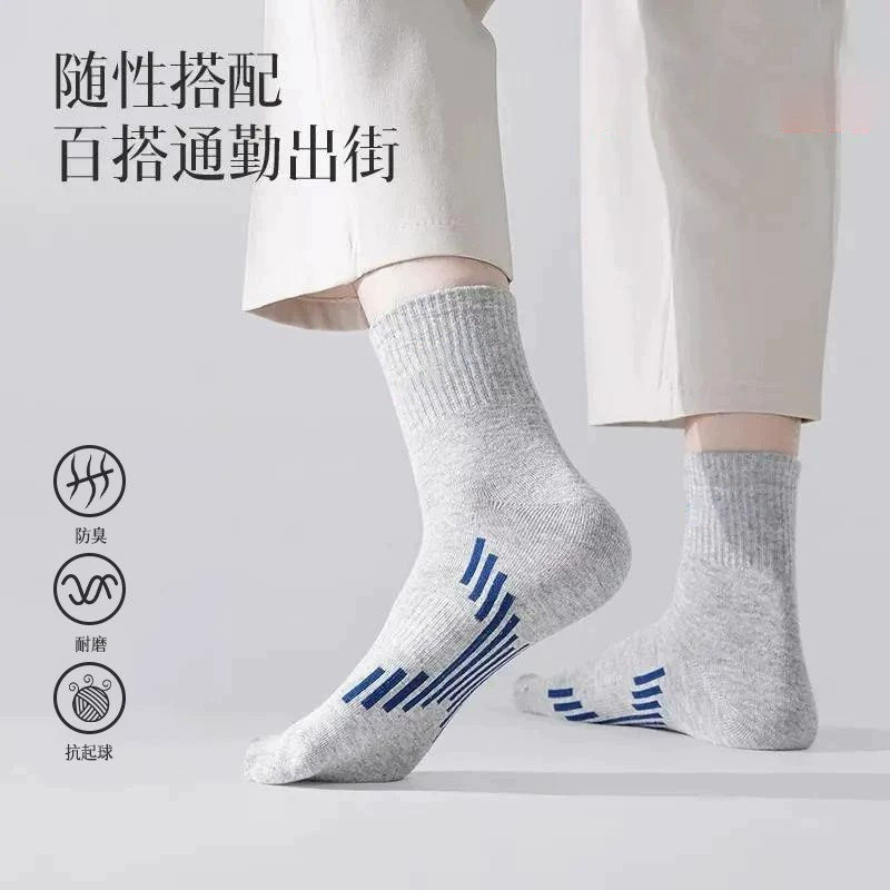 图 3