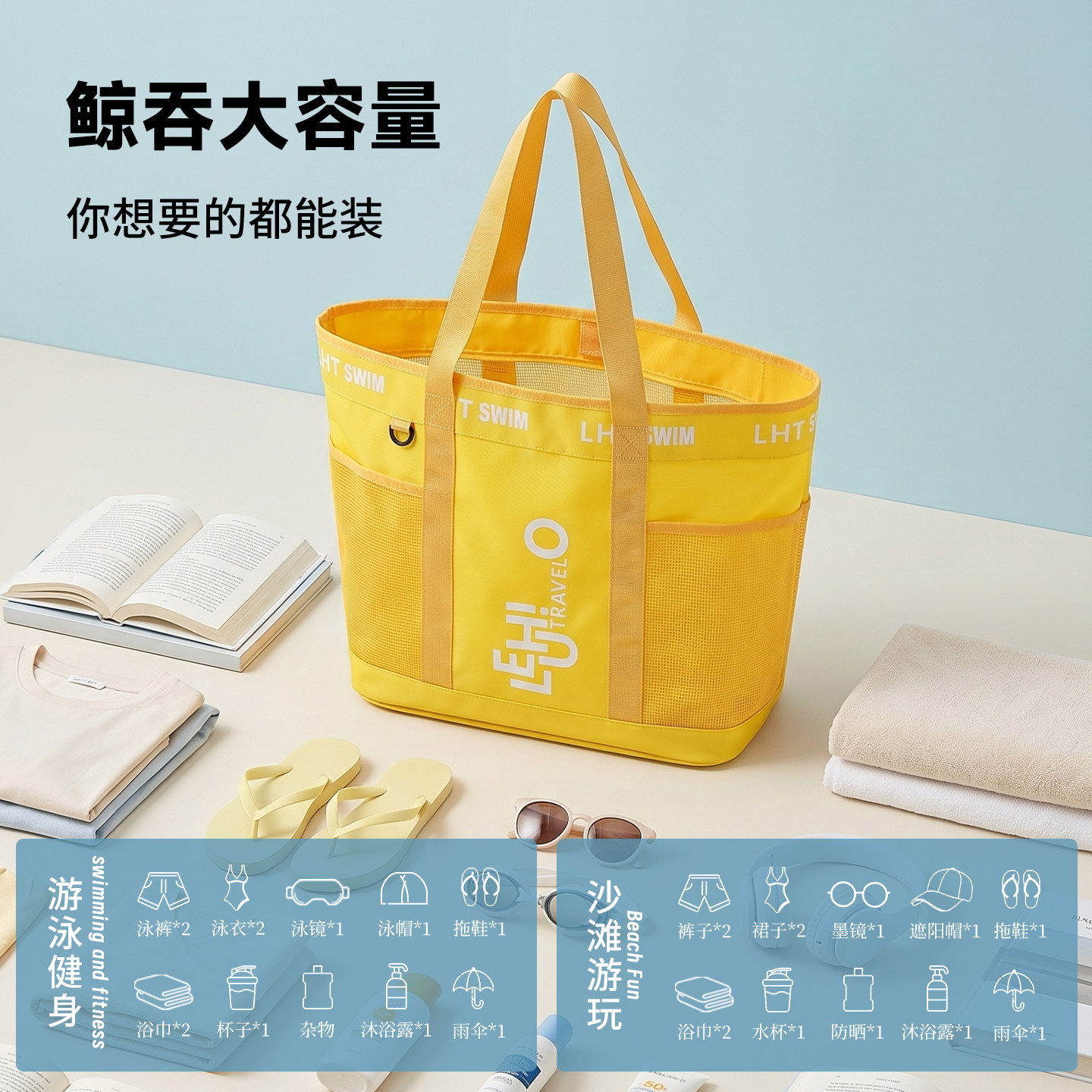 图 3