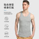 Pure cotton summer men's vest | More than 3,000 purchases
