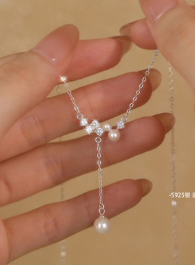 s925纯银长款流苏圆珠项链