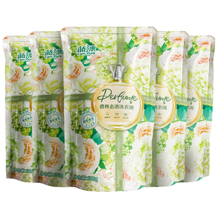 【天降到手1】蓝漂洗衣液500g/洗衣粉260g