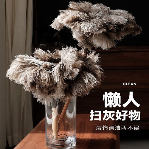 鸵鸟毛掸鸡毛掸子家用加厚清洁扫静电除尘神器打扫灰尘伸缩天花板 - 图0