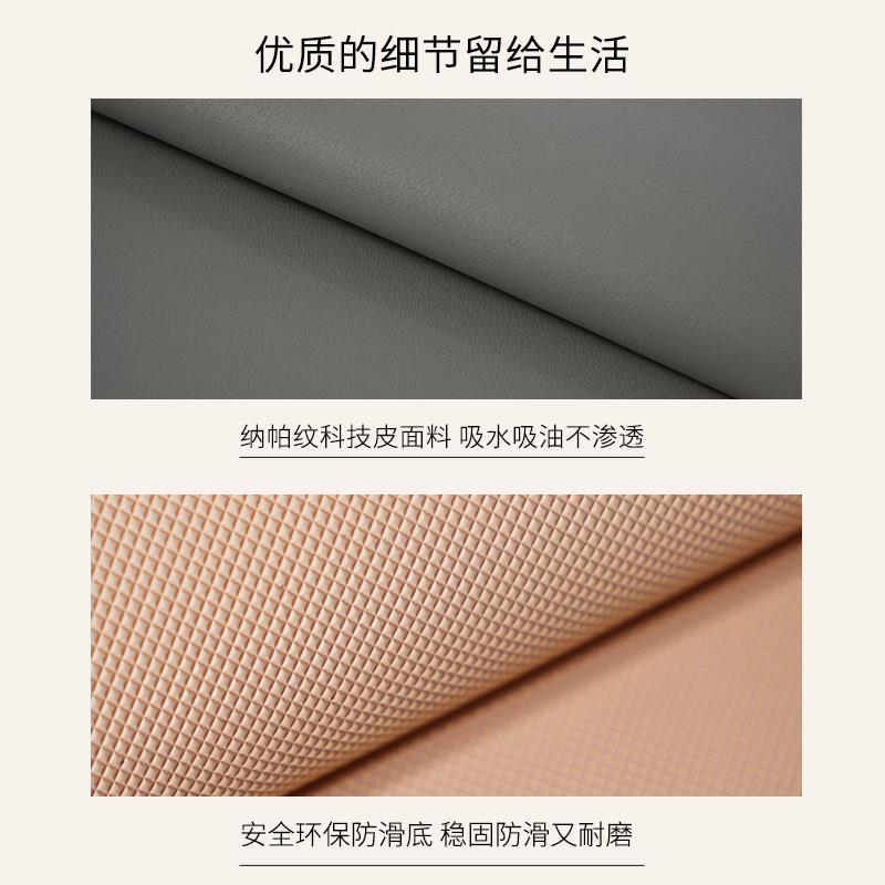 Kitchen floor mat L type anti-slip oil