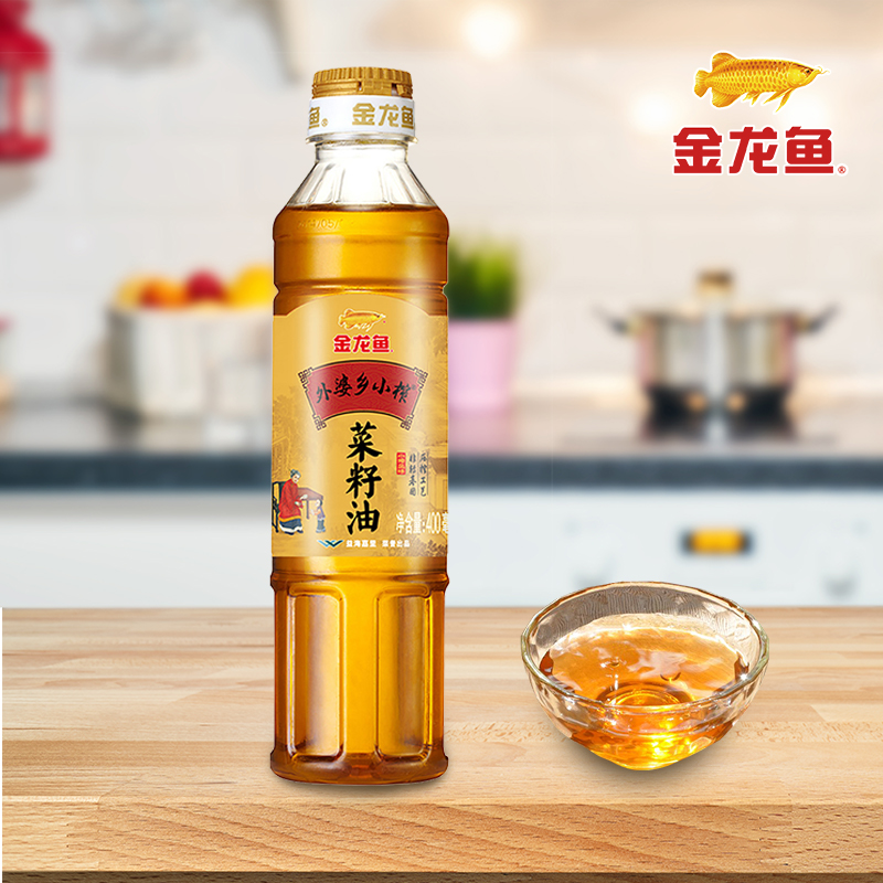 金龙鱼外婆乡物理压榨非转基因菜籽油400ml*2瓶小瓶装宿舍食用油 - 图1