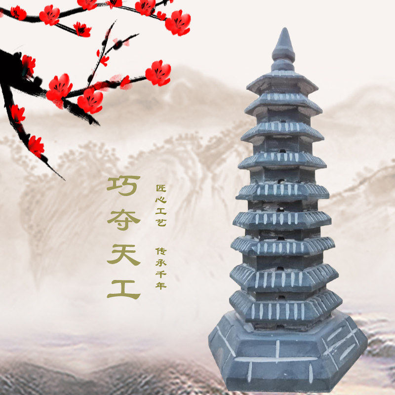 图 3