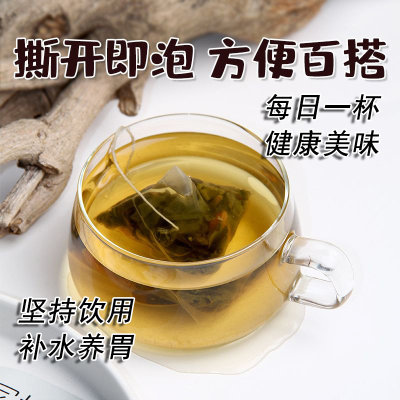 一周花茶桂花乌龙茶红茶茶包茉莉花茶煎茶适合女生泡水喝果茶茶叶 - 图1