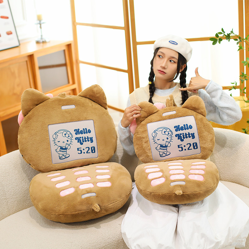 HelloKitty创意可爱手机造型抱枕翻盖毛绒玩具公仔玩偶闺蜜陪伴,淘宝优惠券,粉丝福利购,淘宝优惠卷