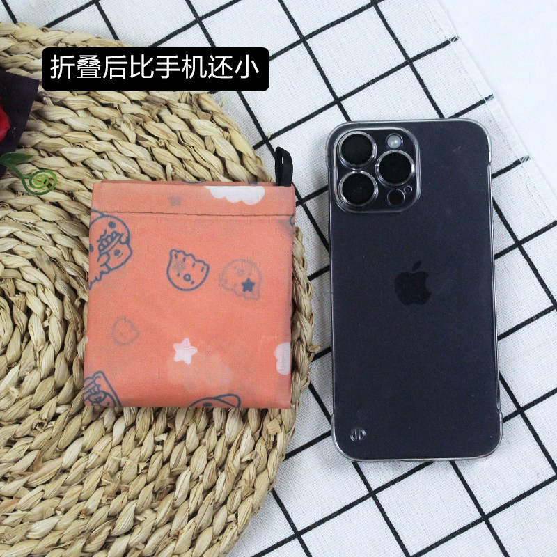 折叠购物袋大容量便捷环保购物收纳袋超市买菜手提手腕袋防水结实,淘宝优惠券,粉丝福利购,淘宝优惠卷