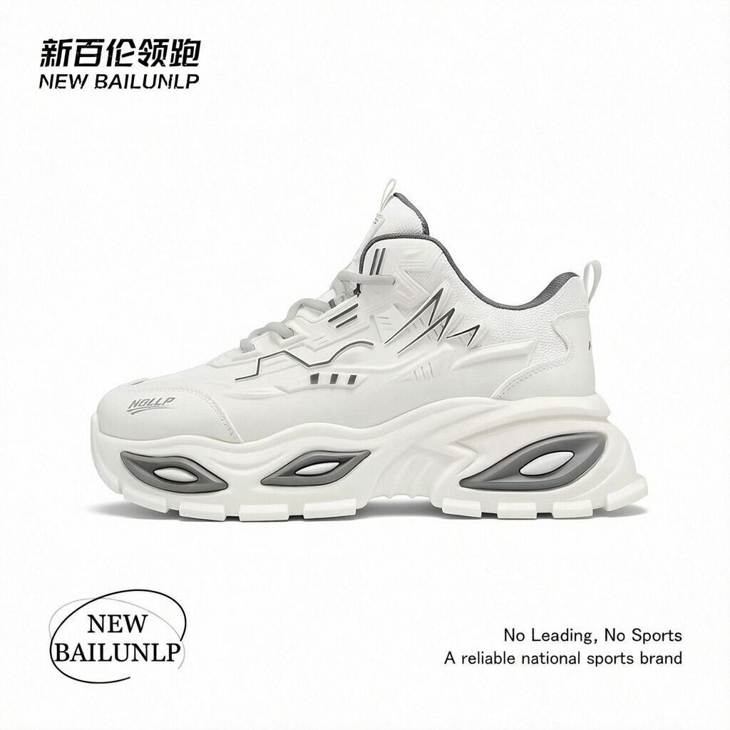 NEWBOLUNE/新百伦情侣运动鞋合集