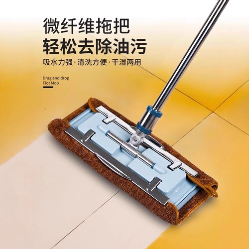 擦地专用抹布无水印保洁拖地毛巾夹布平板拖把替换布地板拖布吸水 - 图0