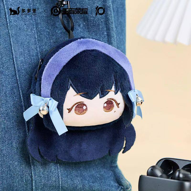 王者荣耀耳机王者荣耀官方正版毛绒耳机包挂件峡谷萌物系列西施李白曜王昭君