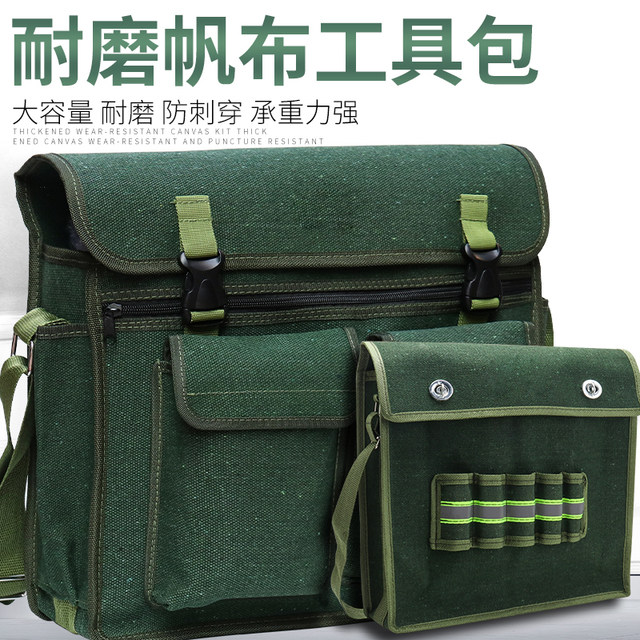 Thickened canvas tool kit multi-purpose tool kit