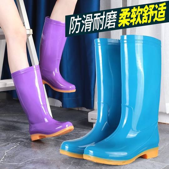 Waterproof long tendon-soled rain boots | repurchased by thousands of people