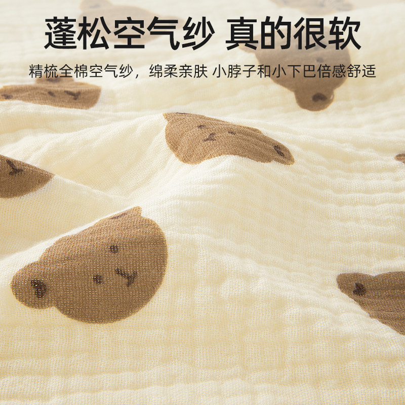 口水巾婴儿a类全棉透气纯棉纱布围嘴春夏季新生儿防吐奶口水围兜,淘宝优惠券,粉丝福利购,淘宝优惠卷