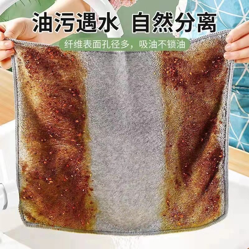 竹炭纤维厨房懒人抹布不沾油不掉毛洗碗布去油污强吸水加厚百洁布,淘宝优惠券,粉丝福利购,淘宝优惠卷