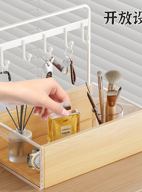 玄关置物架摆件钥匙收纳盒入门