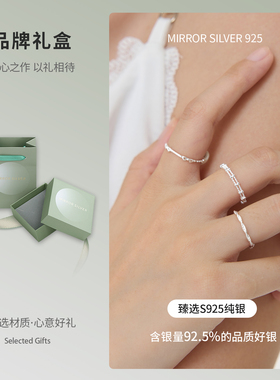 小麋人「系带芭蕾」925银