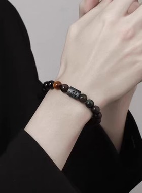十二生肖黑曜石手链男款ins小众设计高级感男生手串复古串珠手镯