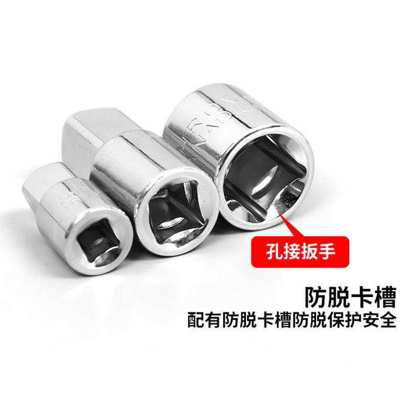 电动扳手万向节接头气动套筒转换头万用1/2大飞风炮连接杆扳手头,淘宝优惠券,粉丝福利购,淘宝优惠卷