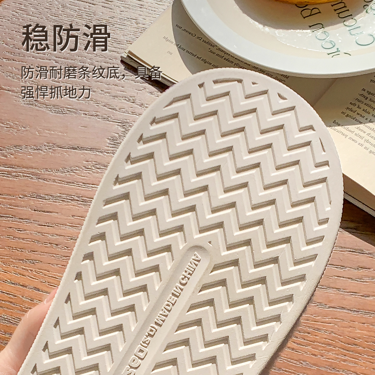 洁丽雅棉拖鞋女款冬季2025新款室内居家防滑厚底保暖毛绒拖鞋男士