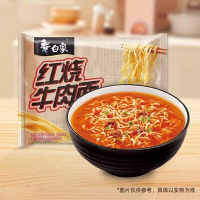 白象经典29年方便面袋装