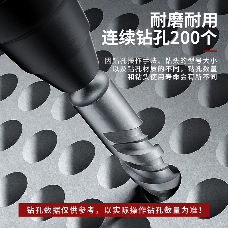 十字冲击钻头电锤混凝土打孔方柄穿墙圆柄过墙转头合金加长四刃钻