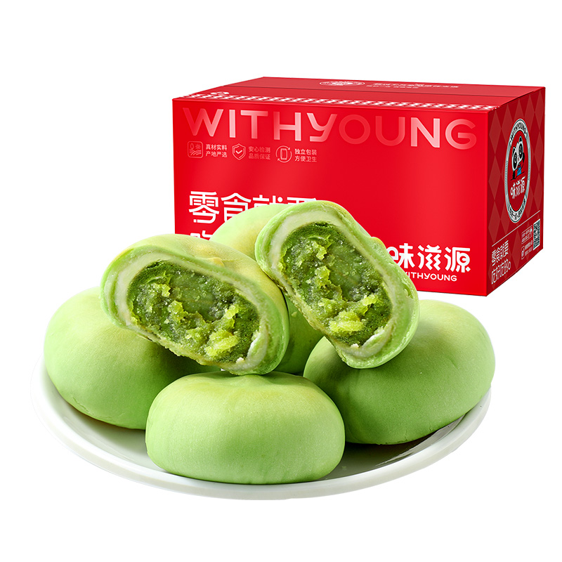 味滋源龙井茶酥零食办公室独立包装点心杭州特产茶香酥饼老式糕点