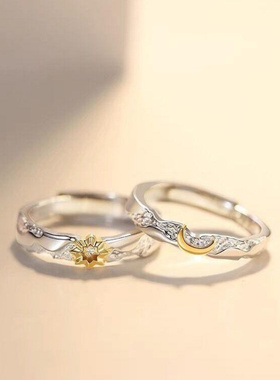 日月同辉情侣对戒戒指一对新款小