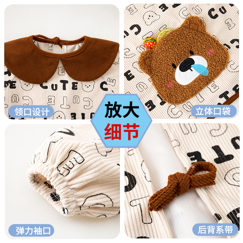 Corduroy baby boy autumn and winter waterproof and anti-dirty coveralls