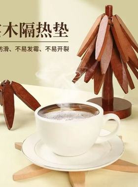 轻奢高级感小众摆件砂锅垫ins餐桌装饰防烫碗垫水杯隔热垫乔迁礼