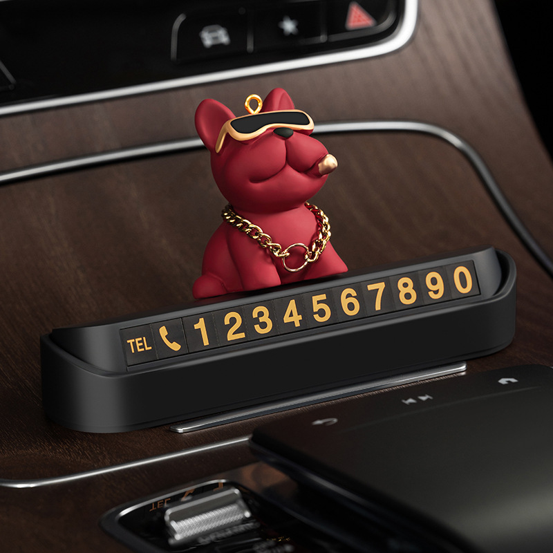 汽车临时停车电话号码牌土豪法斗狗车载装饰用品车用挪车牌移车卡 - 图0