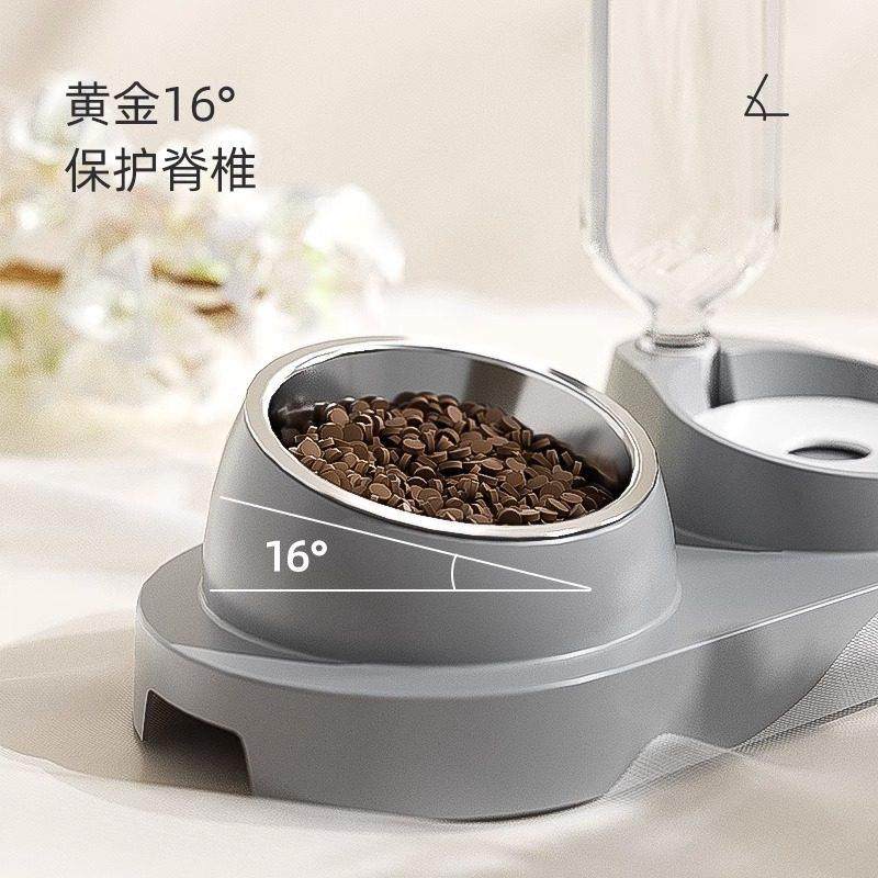 猫碗双碗猫粮食盆狗碗自动饮水斜口饭盆水碗喂食保护颈椎宠物用品,淘宝优惠券,粉丝福利购,淘宝优惠卷