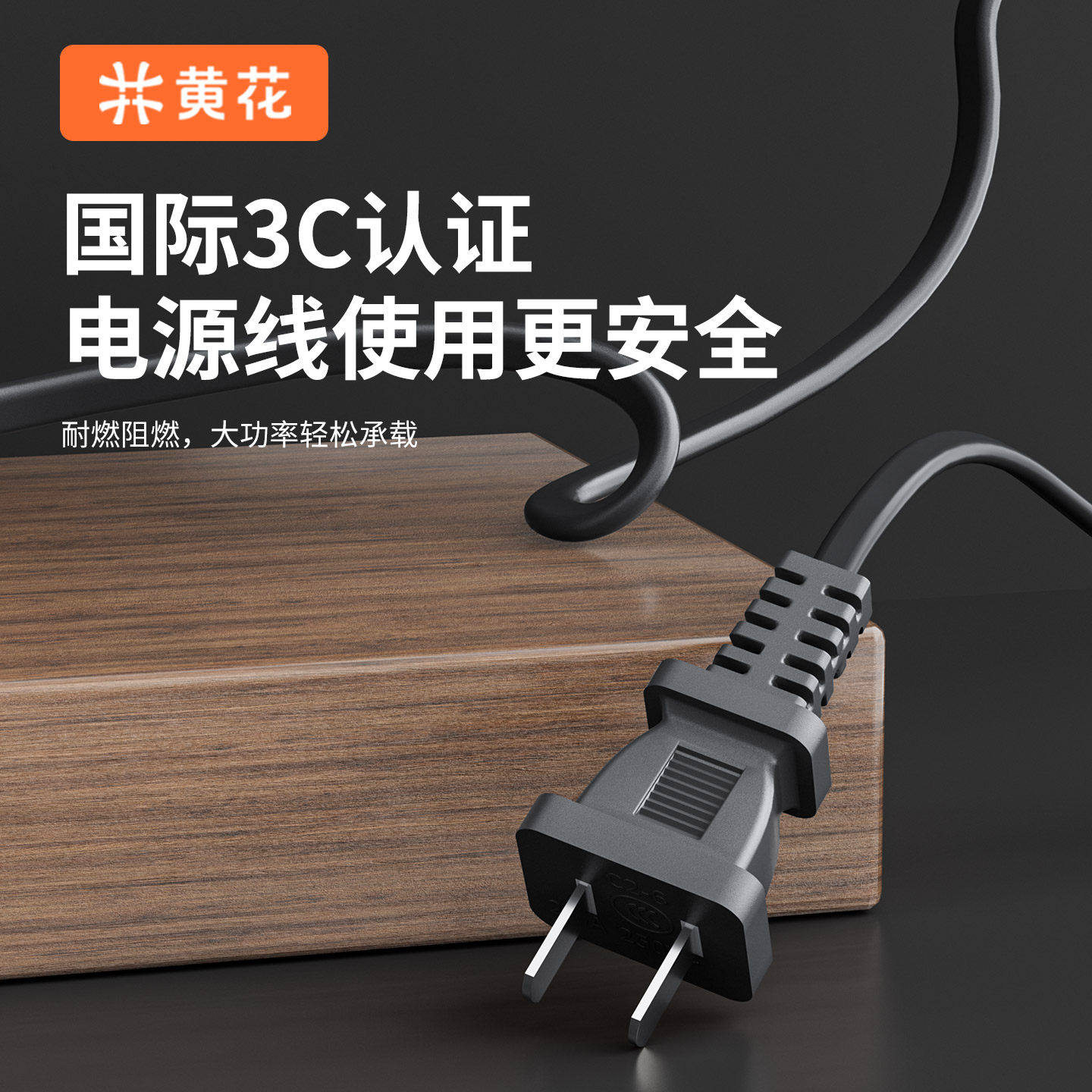 黄花电烙铁家用小型维修焊接神器焊锡枪专业级工具套装电焊笔洛铁,淘宝优惠券,粉丝福利购,淘宝优惠卷