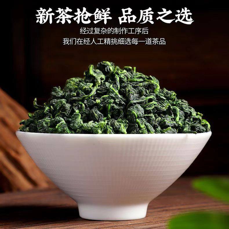 铁观音茶叶礼盒送人小罐装乌龙茶浓香型送领导高档茶送礼年货,淘宝优惠券,粉丝福利购,淘宝优惠卷