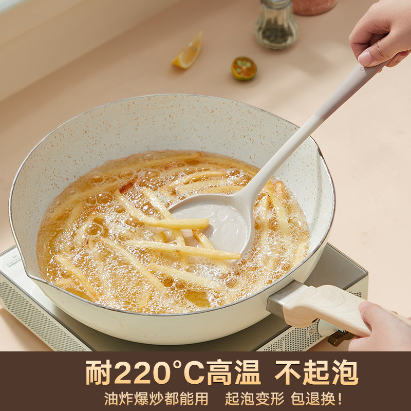 炊大皇硅胶锅铲食品级抗菌耐高温不粘锅专用炒菜铲子漏勺汤勺套装,淘宝优惠券,粉丝福利购,淘宝优惠卷