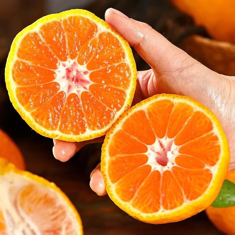 四川丑橘丑八怪橘子新鲜蜜橘桔子耙耙柑当季水果新鲜水果,淘宝优惠券,粉丝福利购,淘宝优惠卷