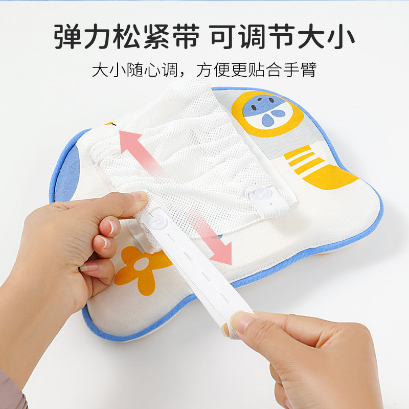 七彩博士抱睡定型枕抱娃手臂枕0-1岁新生宝宝睡凸婴儿枕头头型,淘宝优惠券,粉丝福利购,淘宝优惠卷
