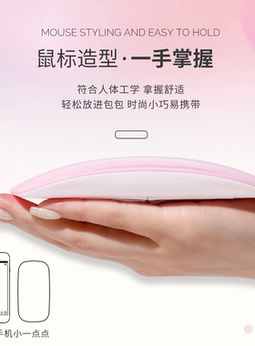 美甲灯光疗机速干指甲胶