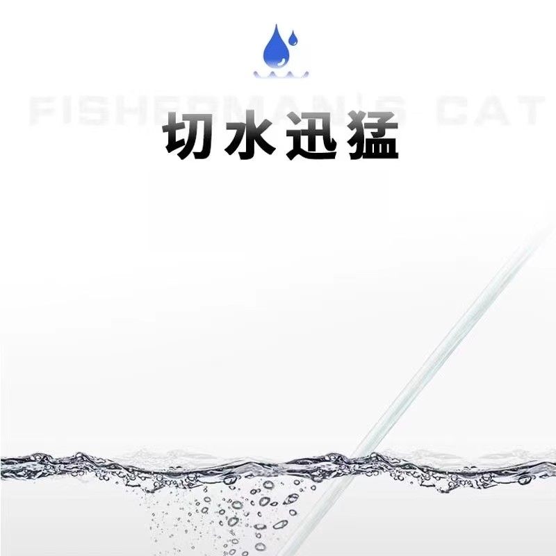 飞磕鱼线主线超细大力马PE线黑坑强拉力正品绑钩钓线防咬台钓子线,淘宝优惠券,粉丝福利购,淘宝优惠卷