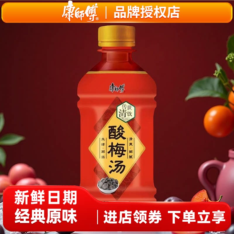 图 3
