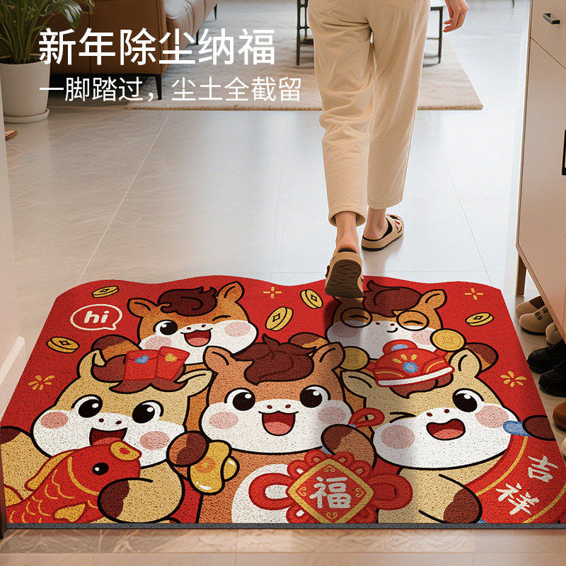 入户门地垫2026新款玄关卡通免洗门垫大门口除尘脚垫室内进门地毯,淘宝优惠券,粉丝福利购,淘宝优惠卷